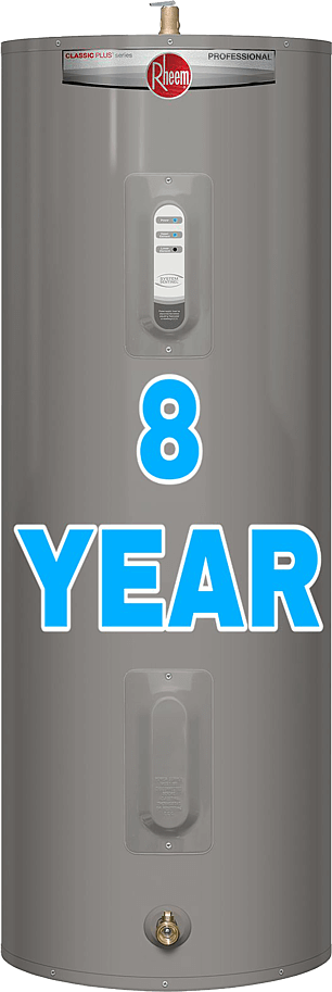 8 Year Warranty